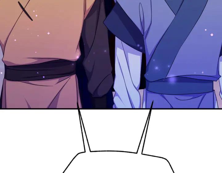 第 134 页