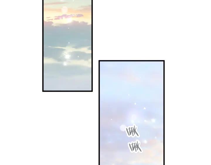 第 138 页
