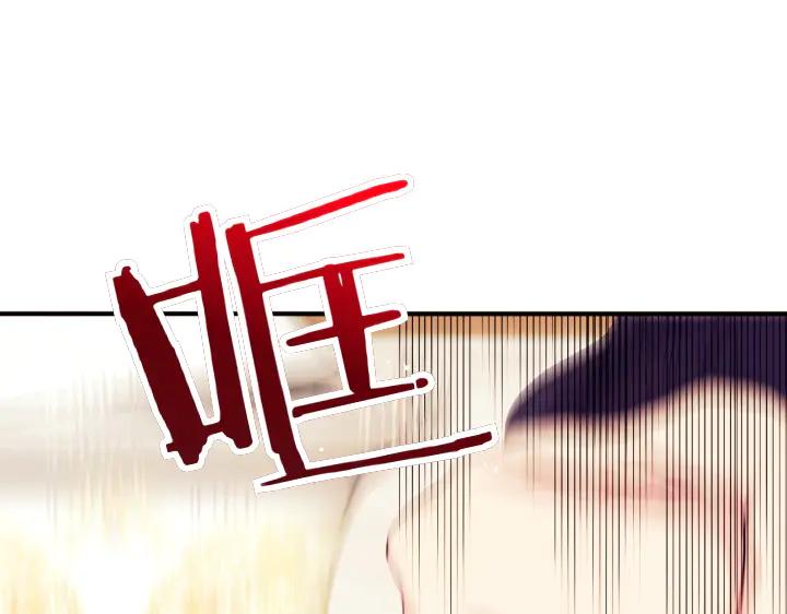 第 140 页