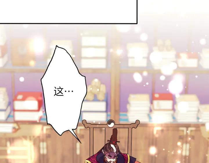 第 143 页