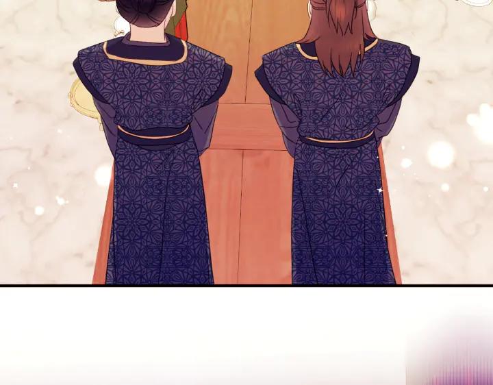 第 145 页