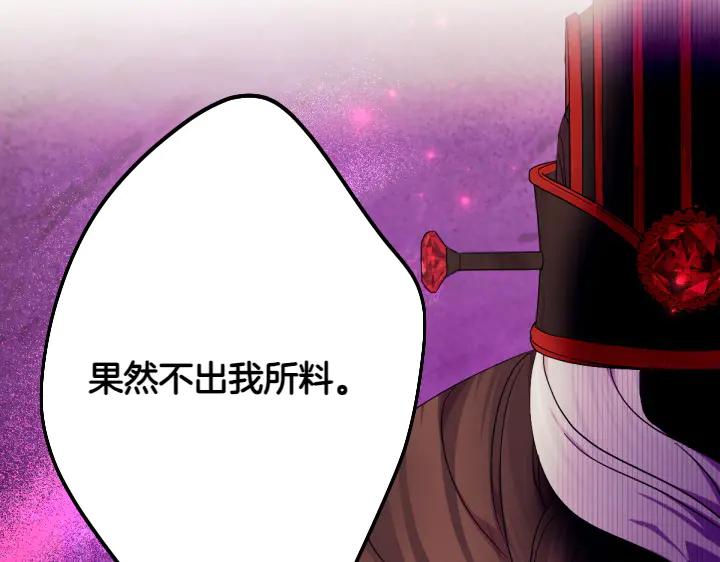 第 146 页