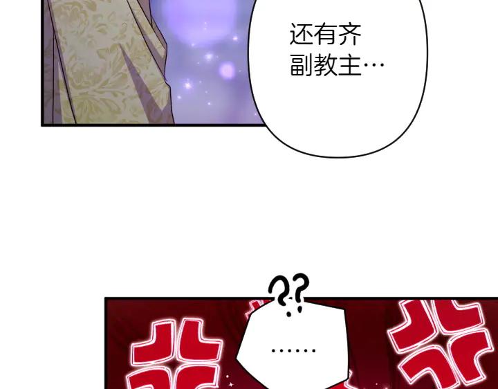 第 98 页