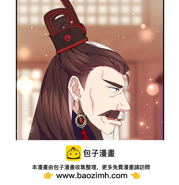 第 100 页