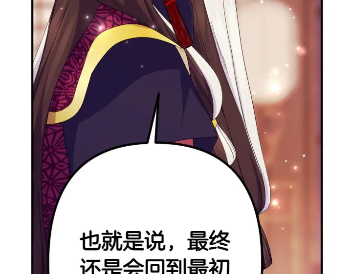 第 101 页