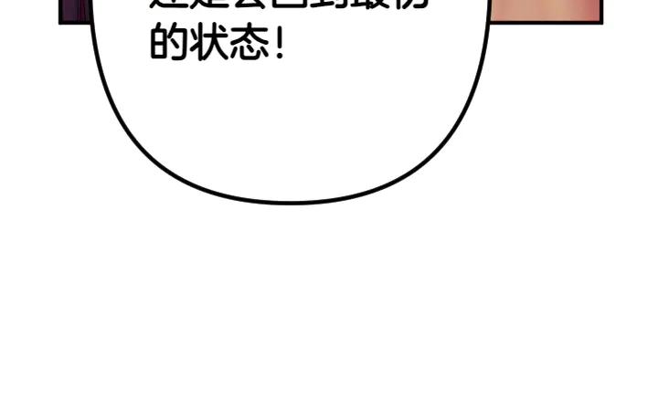 第 102 页
