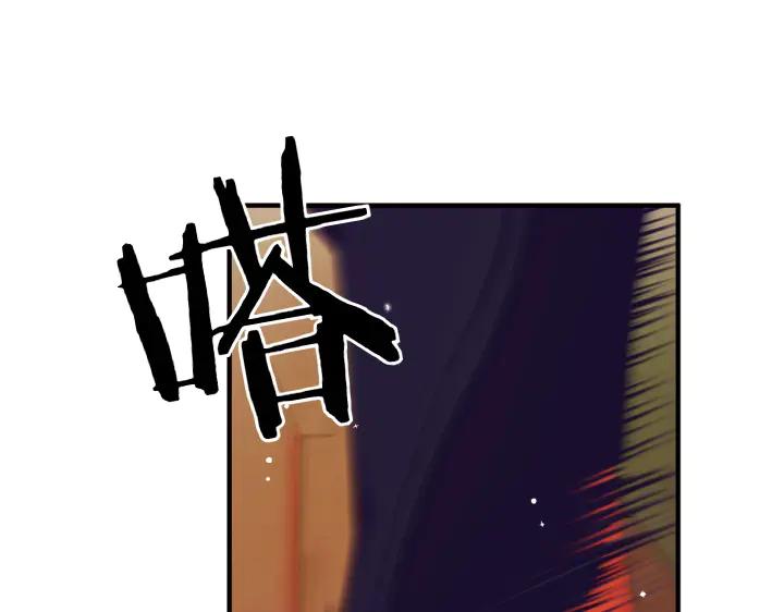 第 103 页
