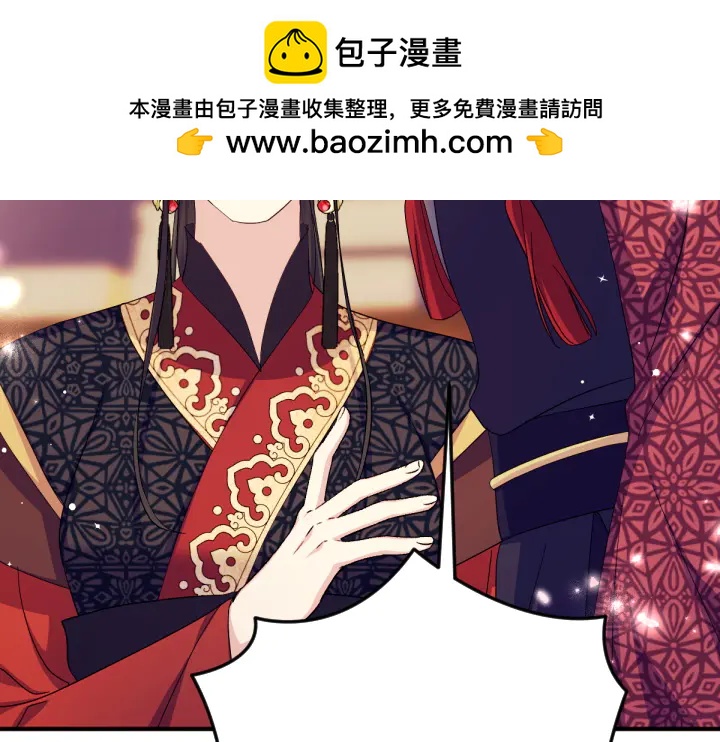 第 107 页