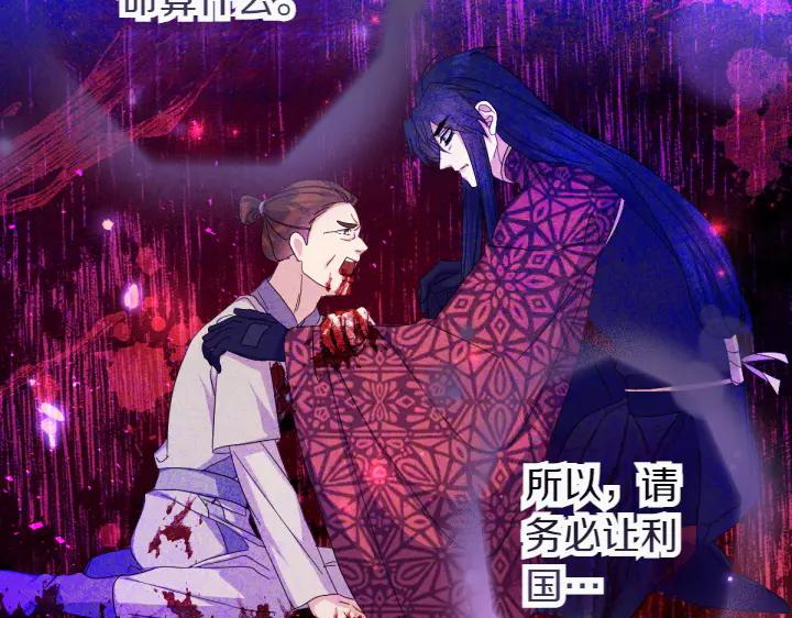 第 109 页