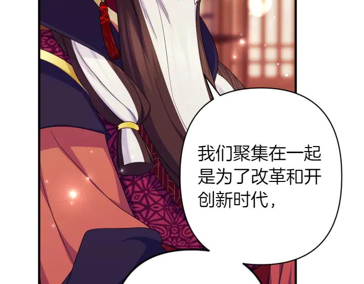 第 113 页