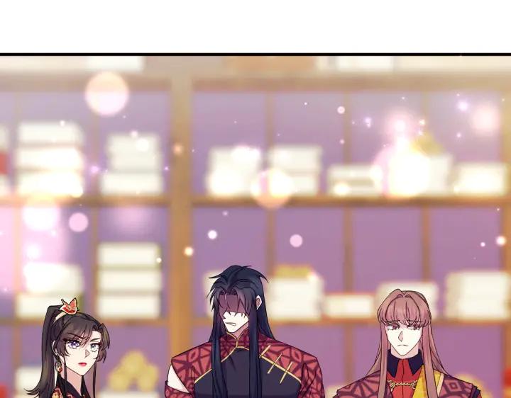 第 117 页