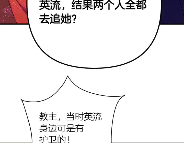 第 122 页