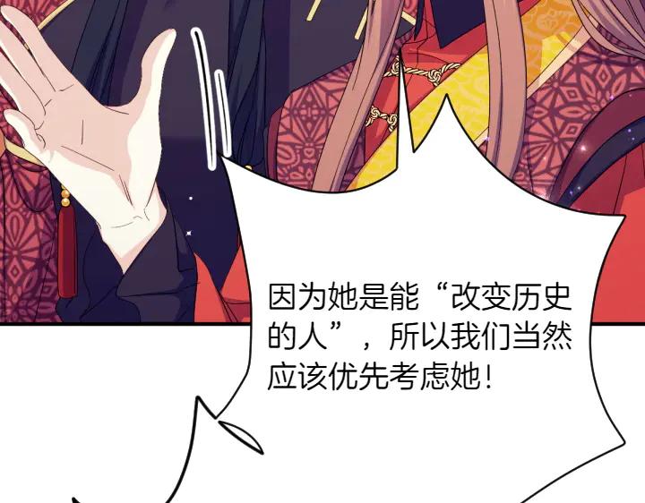 第 124 页