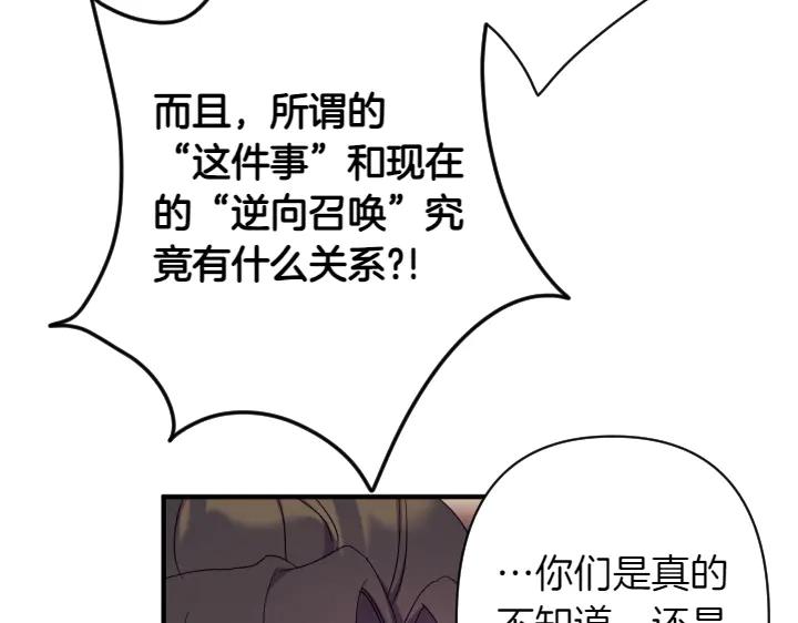 第 125 页
