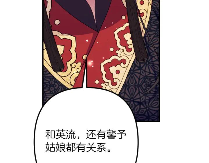第 127 页