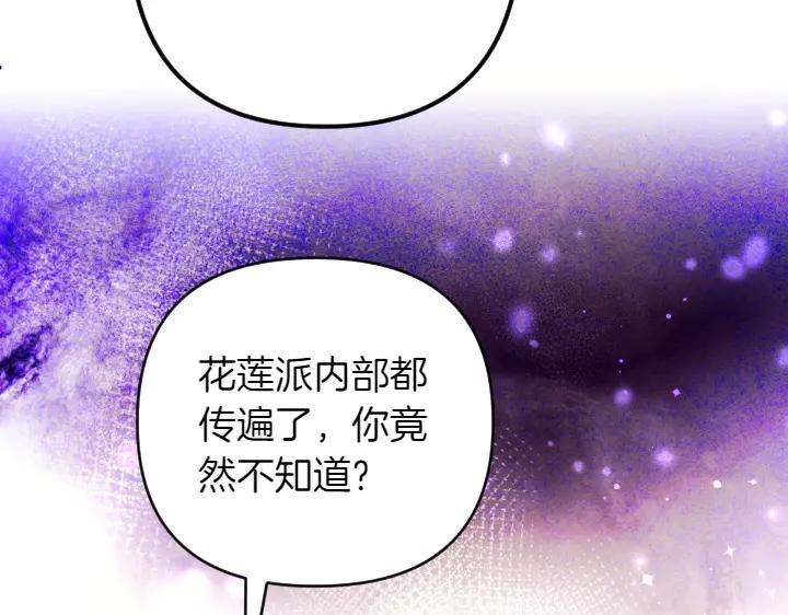 第 128 页