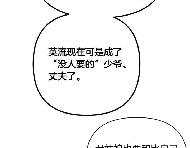 第 131 页