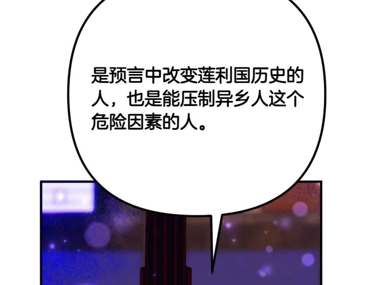 第 134 页