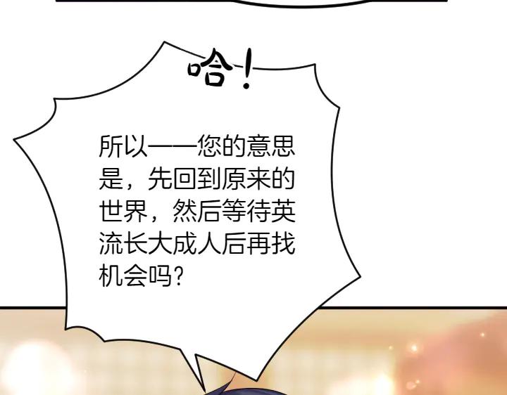 第 137 页
