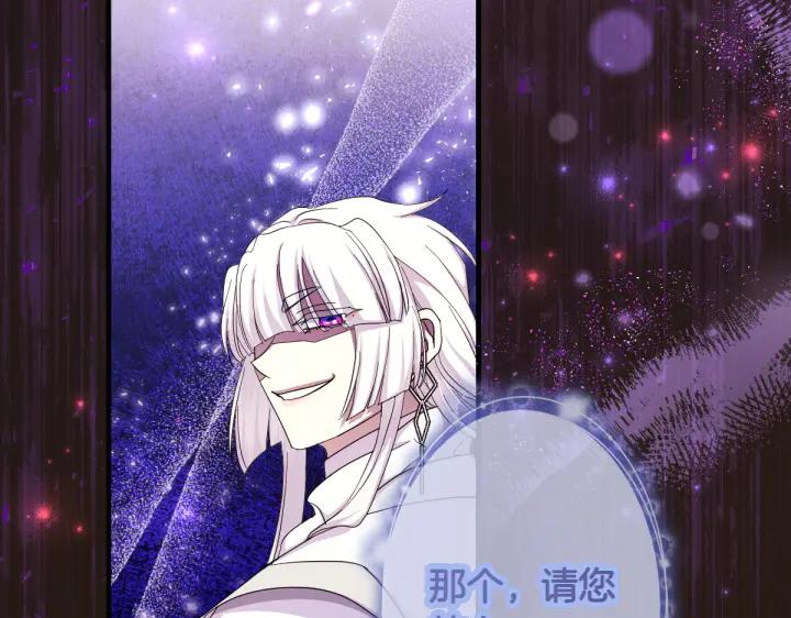 第 140 页