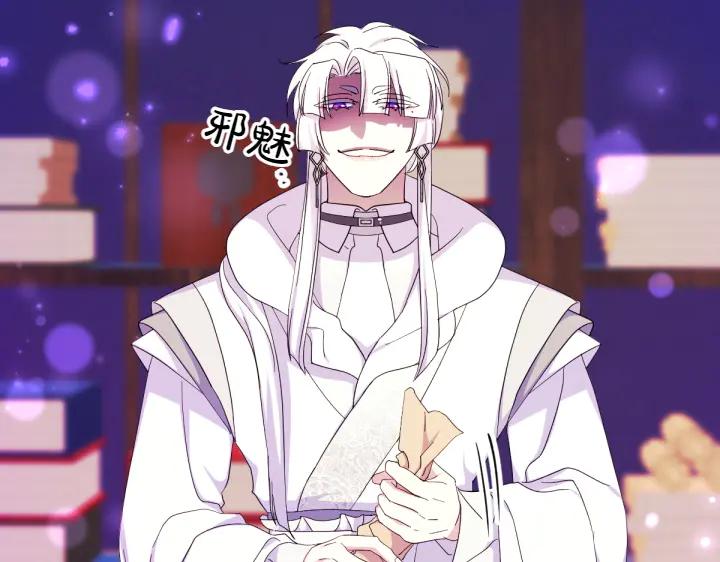 第 53 页