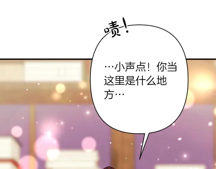 第 79 页