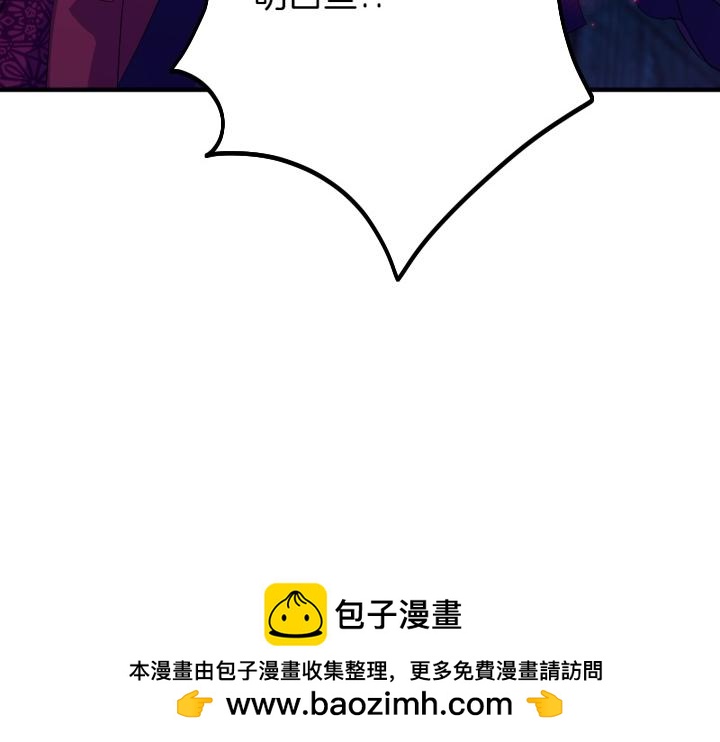 第 100 页