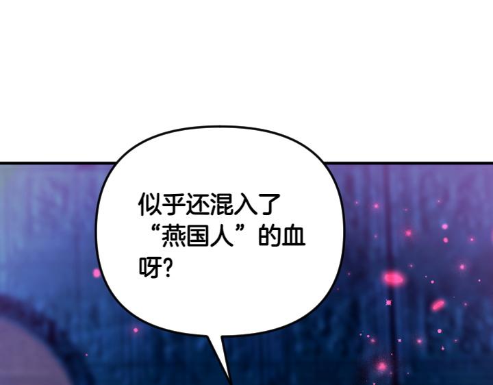 第 104 页