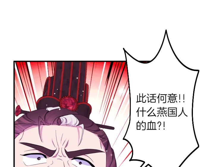 第 107 页