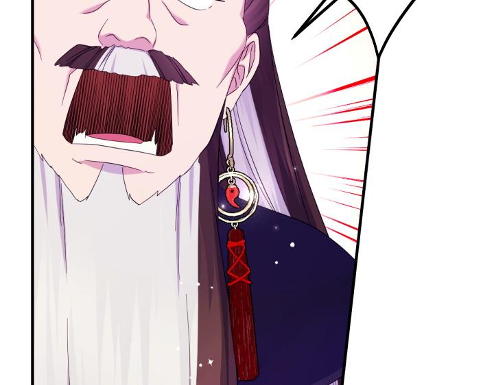 第 108 页