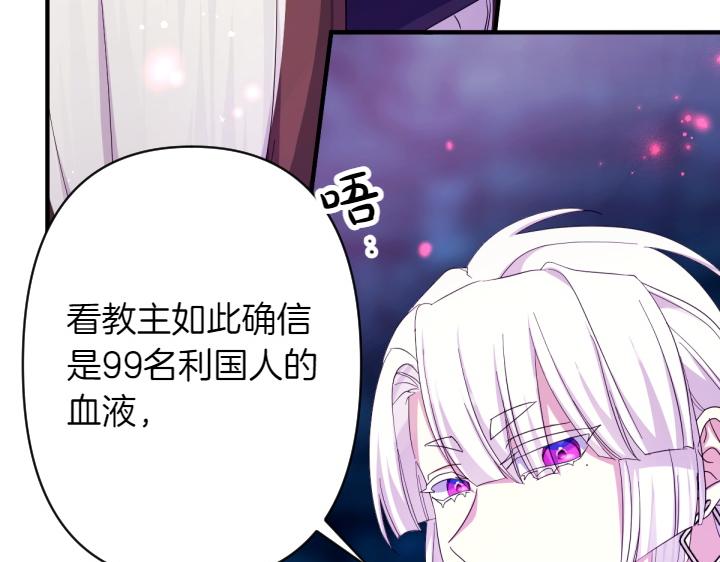 第 109 页