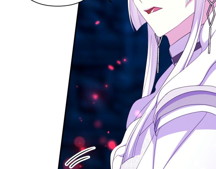 第 110 页
