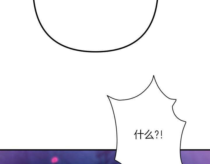 第 112 页