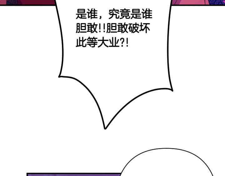 第 115 页