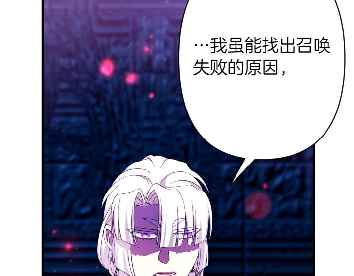 第 116 页