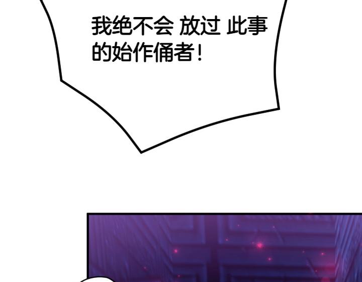 第 124 页
