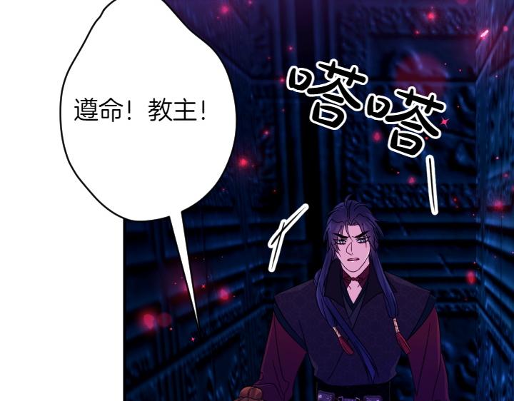第 125 页