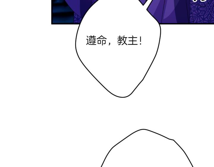 第 127 页