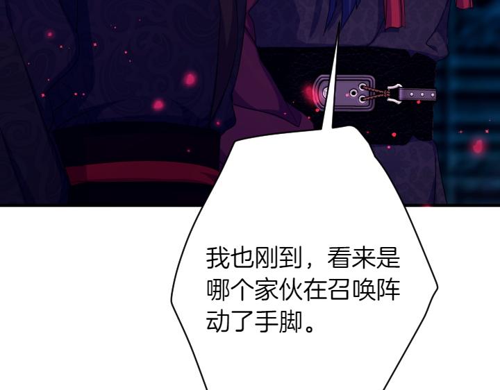 第 130 页