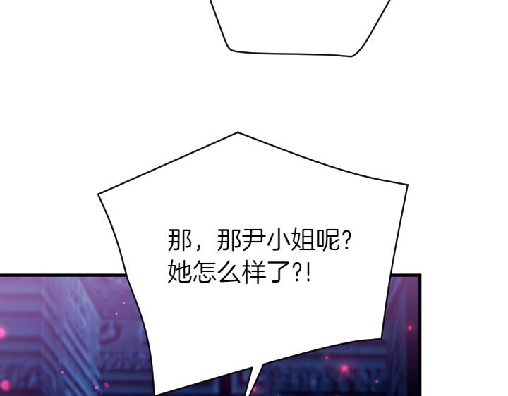 第 131 页