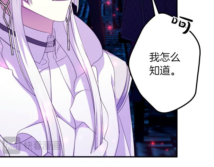 第 133 页