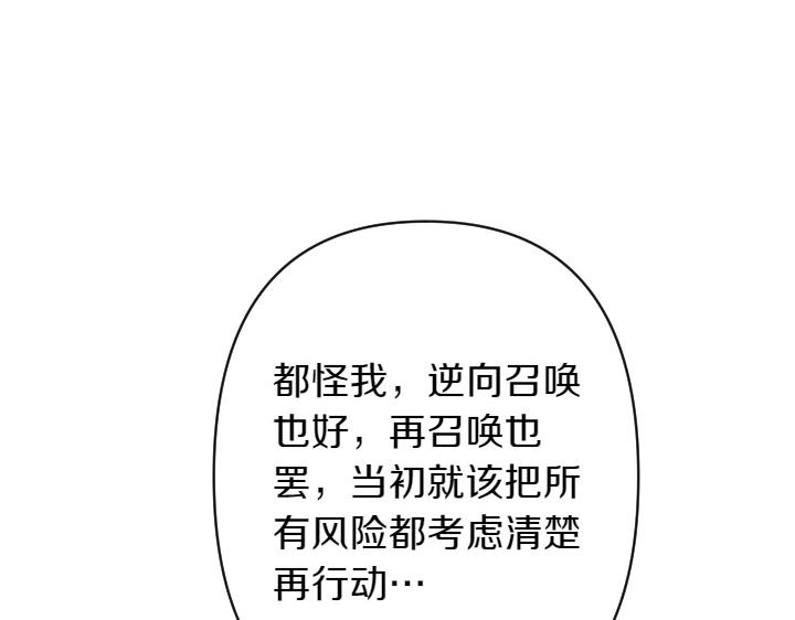 第 134 页