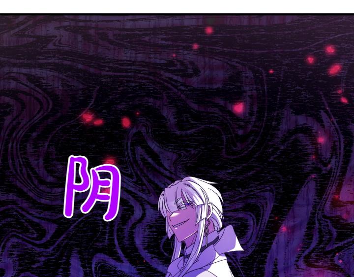 第 138 页