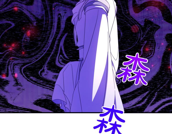 第 139 页