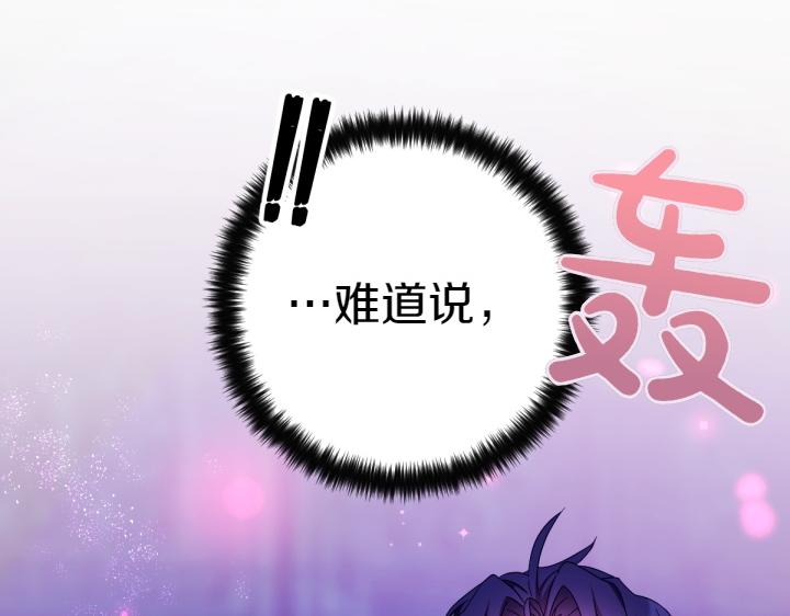 第 143 页