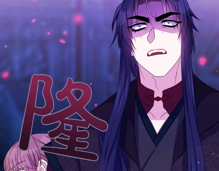 第 144 页
