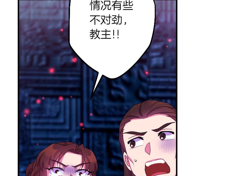 第 70 页