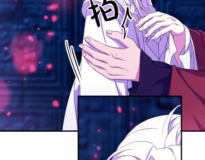 第 87 页