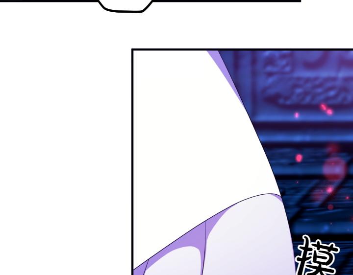 第 94 页