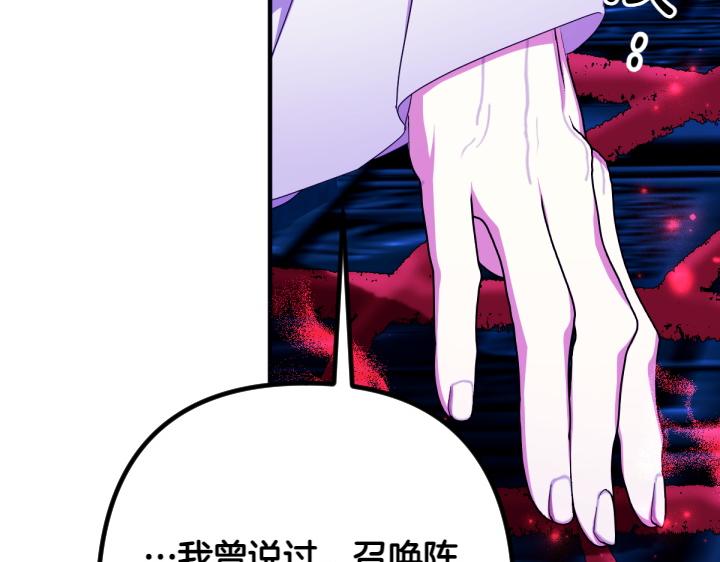 第 95 页